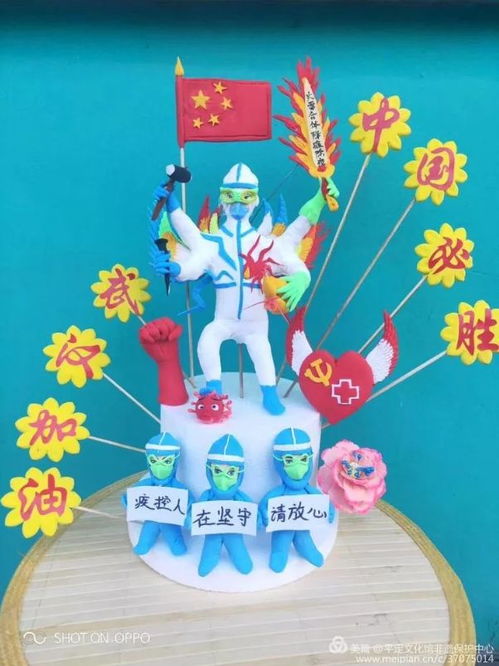 文艺战“疫”丨第十二期 以艺术为桥，共筑抗疫同心——文化艺术交流活动纪实