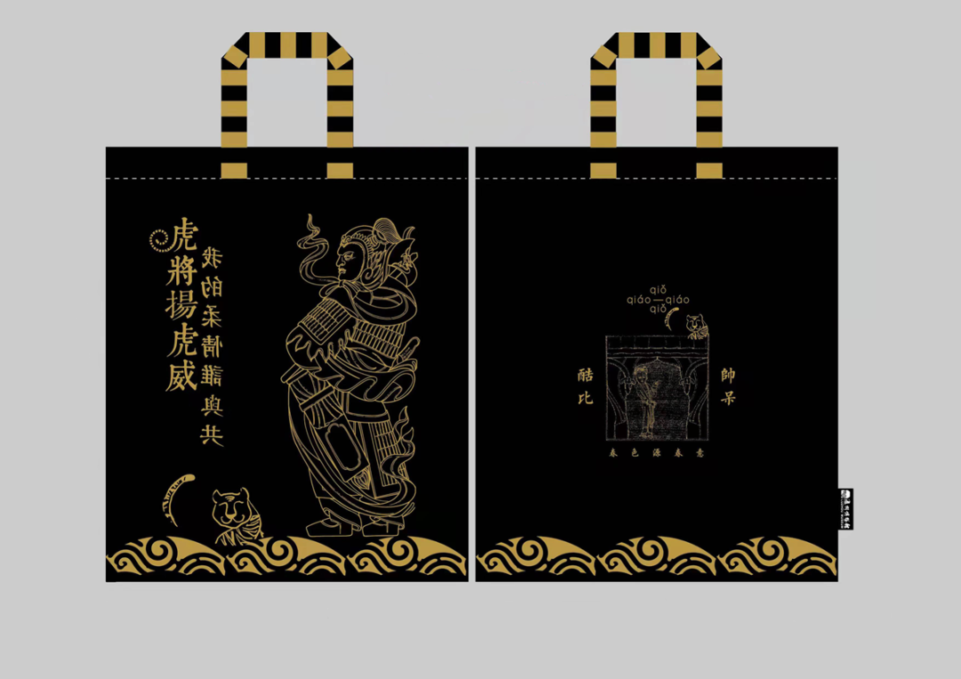 泸州博物馆跨界出圈 文创饮品“酒麒麟”惊艳亮相，文化艺术交流再添新活力