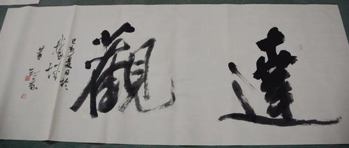 百色市消防救援支队举办文艺创作活动 以艺术致敬消防英雄