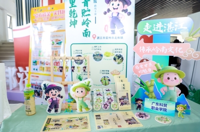 文创赋能“百千万工程”，广东青年以“乡潮”破圈出彩